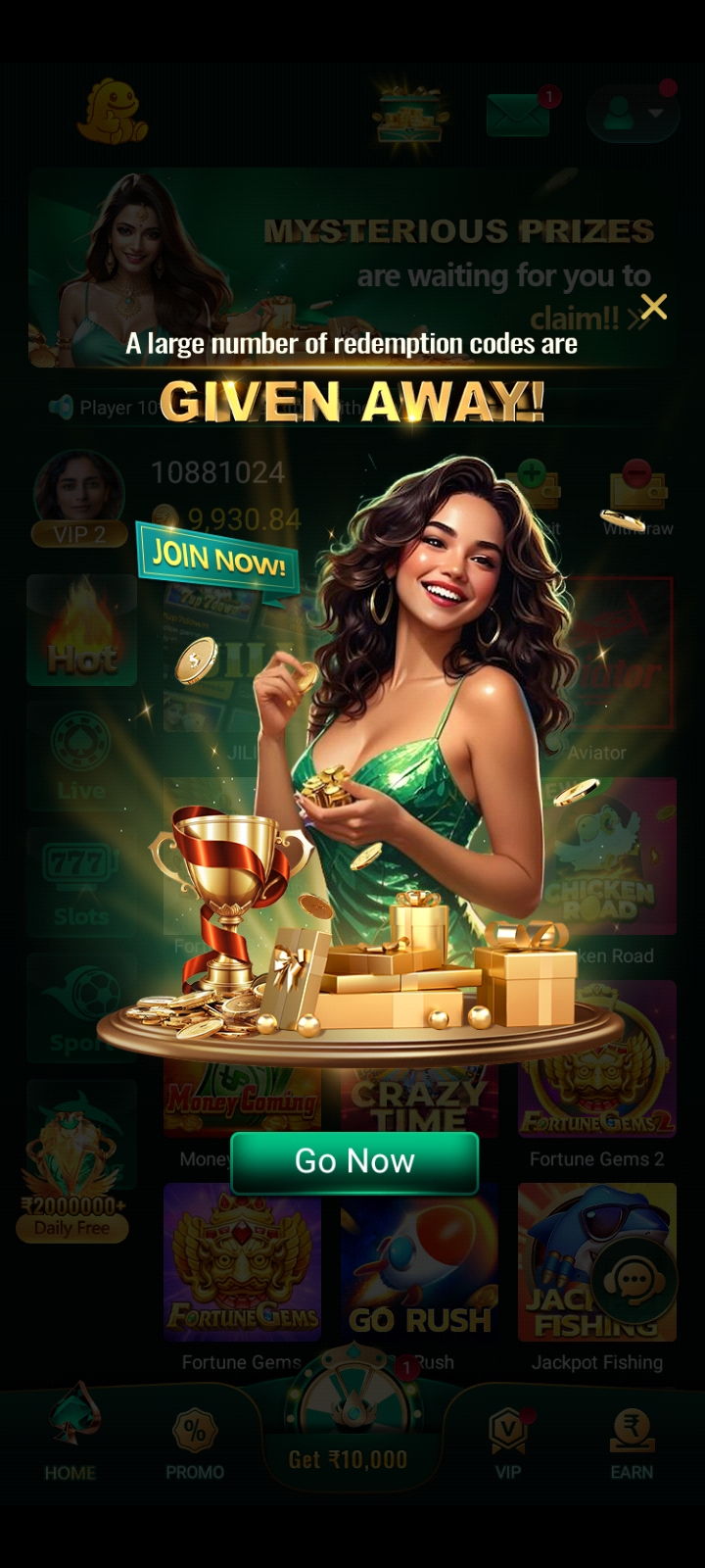 BIGOWIN APP Download